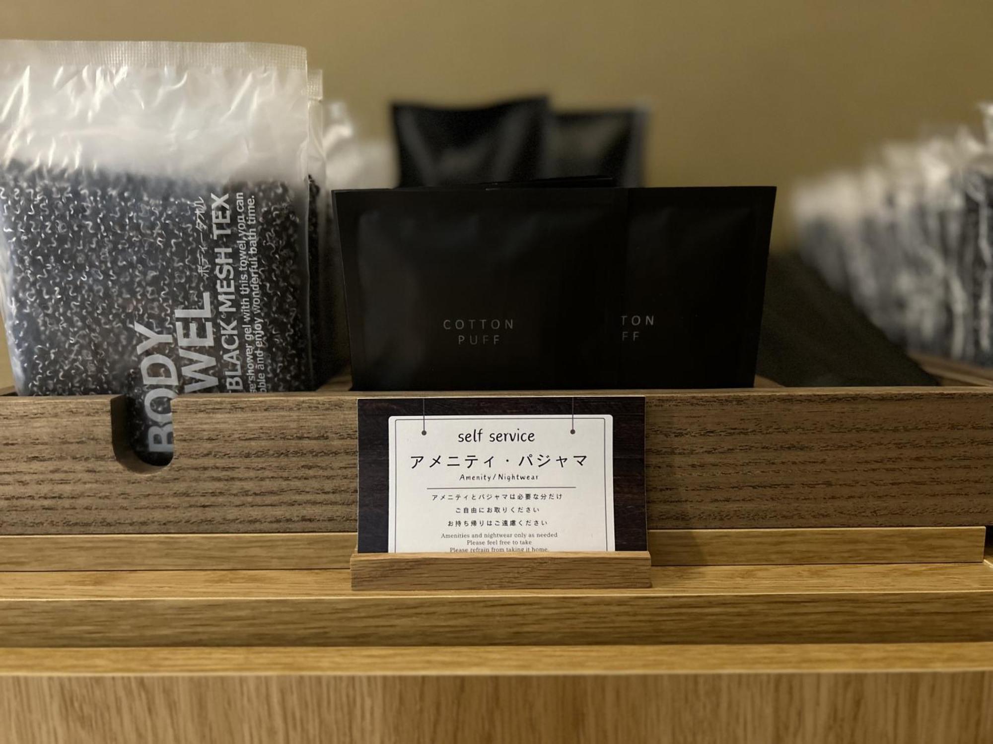 H Hotel 福岡 外观 照片
