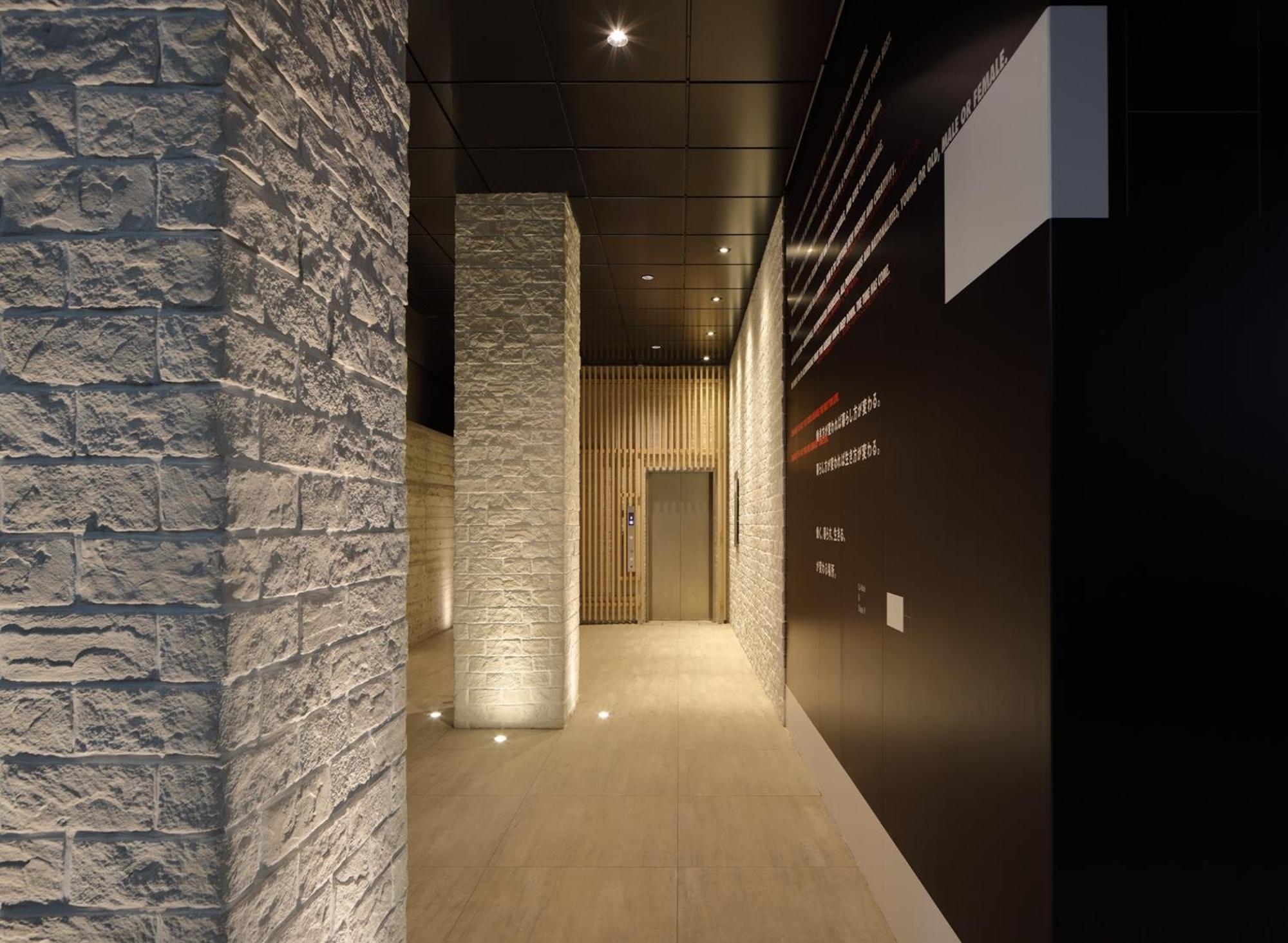 H Hotel 福岡 外观 照片